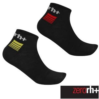 【ZeroRH+】義大利SPEED低筒5CM運動襪(黑/紅、螢光黃 ECX9131)