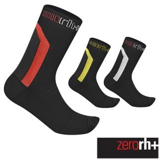 【ZeroRH+】義大利AIRX高筒15CM運動襪(黑/紅、黑/白、螢光黃 ECX9132)