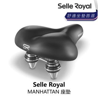 【Selle Royal】MANHATTAN 座墊(B5SE-U05-BK000N)