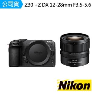 【Nikon 尼康】Z 30+NIKKOR Z DX 12-28mm F3.5-5.6 PZ VR 單鏡組(公司貨)