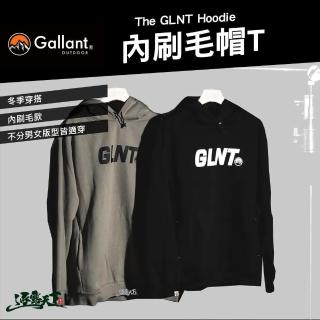 【Gallant】The GLNT Hoodie GLNT 帽T 內刷毛(Gallant 內刷毛 秋冬季 戶外 休閒 露營 逐露天下)
