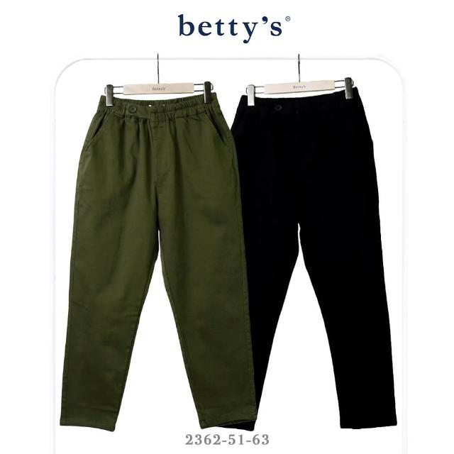 【betty’s 貝蒂思】腰鬆緊內刷毛休閒長褲(共二色)
