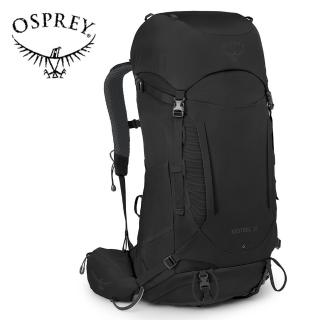 【Osprey】Kestrel 38 輕量登山背包 附背包防水套 男款 黑色(健行背包 徙步旅行 登山後背包)