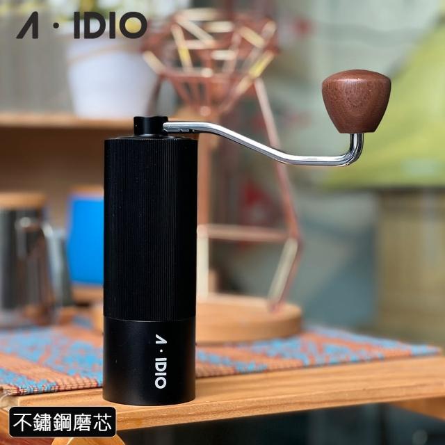 【AIDIO 阿迪優】精品鋼刀磨豆機(鋼刀磨豆機｜露營咖啡磨粉器｜手搖磨豆機)