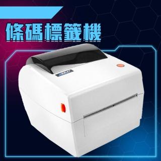 【工具網】標籤機 打印機 超商出單機 標籤貼紙機 印表機 出貨神器 出貨單 熱感應 條碼機(180-BF590D)