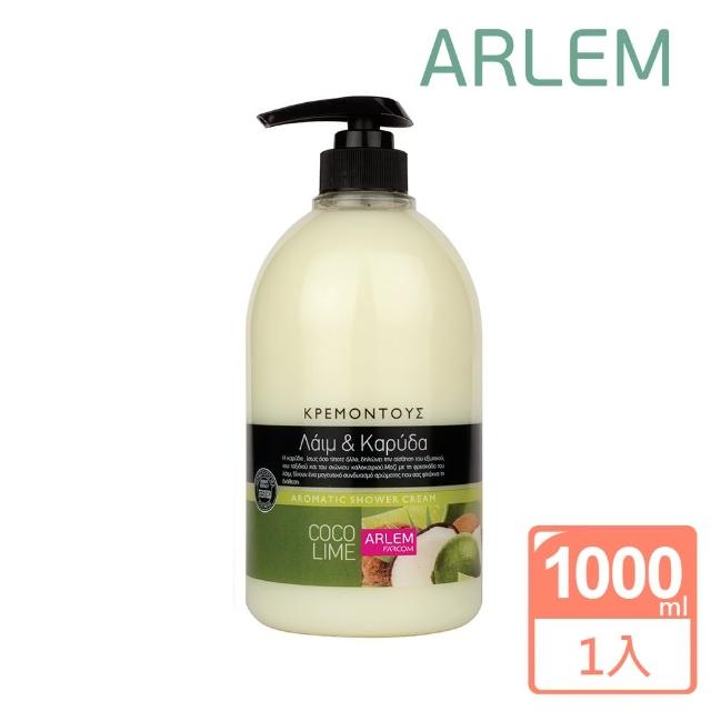 【ARLEM】椰油萊姆潤澤香氛沐浴乳-1000ml(歐盟實驗室敏感檢測)