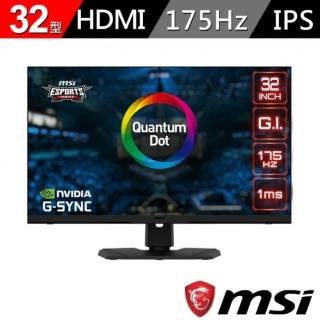 【MSI 微星】OPTIX MPG321QRF-QD 32型 IPS 2K 175Hz 量子點電競螢幕(G-Sync/HDR600/1ms)