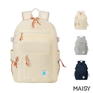 【MAISY】防潑水尼龍布大容量學生旅行後背包(現+預 藍色／灰色／米色)