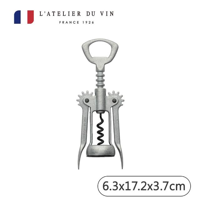 【L’ATELIER DU VIN】Gaulle機器人開瓶器(法國百年歷史酒器品牌)