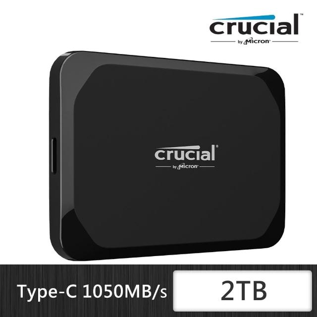 【Crucial 美光】X9 2TB Type-C USB 3.2 Gen 2 外接式ssd固態硬碟 (CT2000X9SSD9)