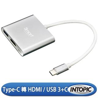 【INTOPIC】USB3.0 Type-C三合一轉接器(HBC-360)