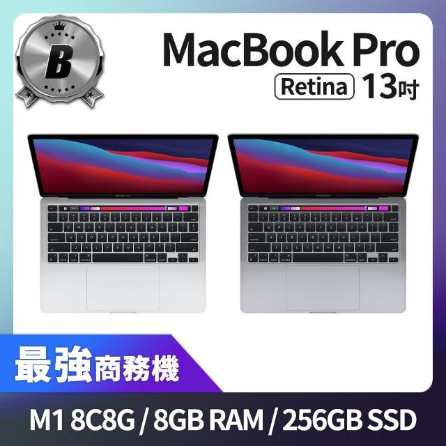 Apple 蘋果】B 級福利品MacBook Pro Retina 13吋TB M1 8CPU 8GPU 8GB