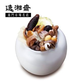 【2026】佛跳牆推薦10款高評價人氣品牌排行榜 | 好吃美食的八里人