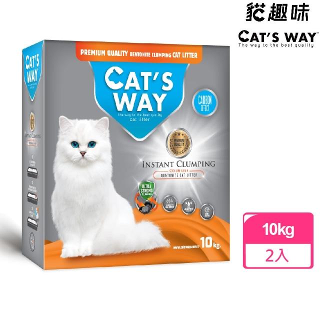 【貓趣味Cats Way】強效凝結鎖臭貓砂/礦砂10kg-2入組(歐洲銷售第一/最強CP值礦砂)