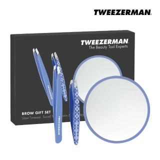【Tweezerman】一手包辦眉鑷三件禮盒-復古藍(專櫃公司貨)