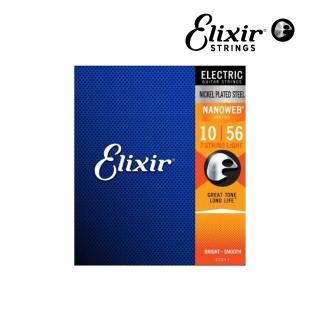 【ELIXIR】12057 七弦電吉他薄膜包覆弦／10-56／防鏽／NANOWEB／(原廠公司貨 美國製造 品質保證)