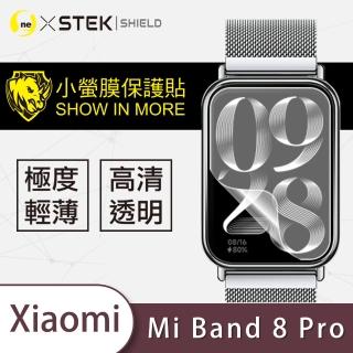 【o-one台灣製-小螢膜】Xiaomi小米手環8 Pro 螢幕保護貼(2入)