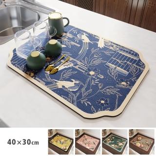【JOCIYO】古風系 餐具瀝水墊 餐桌吸水墊(40x30cm)