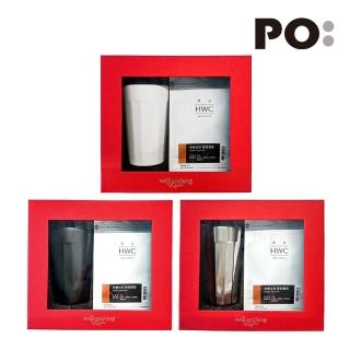【PO:Selected】丹麥POx黑沃耶加雪菲咖啡禮盒組(棱角保溫杯460ml-共3色/咖啡豆)