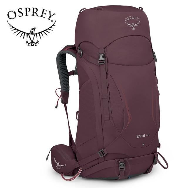 【Osprey】Kyte 48 輕量登山背包 附背包防水套 女款 接骨木莓紫(健行背包 旅行後背包)