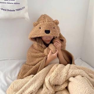 【Galatea 葛拉蒂】小熊連帽披肩毯/休閒毯/保暖毯/空調毯