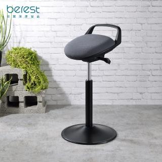 【berest】EVO 多段調整氣壓人體工學椅凳(共兩色/吧檯椅/高腳椅)