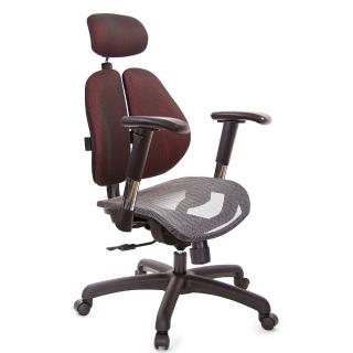【GXG 吉加吉】高雙背網座 電腦椅 /2D滑面金屬扶手(TW-2804 EA6)