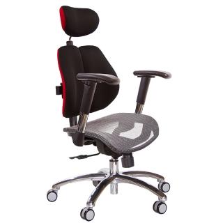 【GXG 吉加吉】高雙背網座 電腦椅 鋁腳/2D滑面金屬扶手(TW-2804 LUA6)