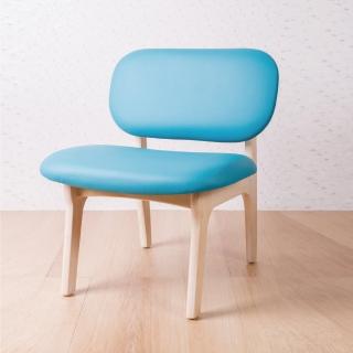 【AS雅司設計】海星胖胖單人椅-62x60x74cm(四色可選)