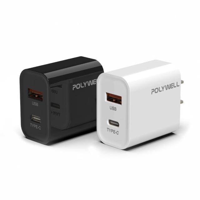 【POLYWELL】PD雙孔快充頭 30W Type-C+USB-A充電器 BSMI認證(適用蘋果iPhone/iPad/安卓手機平板)
