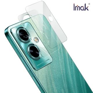 【IMAK】OPPO A79 5G 鏡頭玻璃貼(一體式)