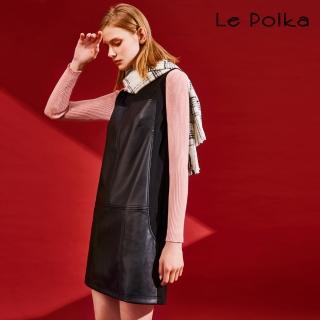 【Le Polka】異材質拼接直筒皮洋裝-女