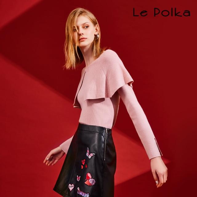【Le Polka】微露肩荷葉領針織上衣/2色-女