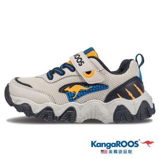 【KangaROOS】童鞋 DINO 恐龍系鋸齒童鞋 緩震支撐 減壓鞋墊(米/黃-KK41333)