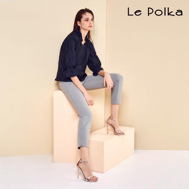 【Le Polka】都會修身灰色長褲-女