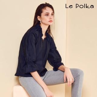 【Le Polka】荷葉造型質感上衣-女