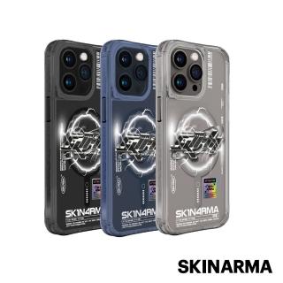 【Skinarma】iPhone 15 Pro Max 6.7吋 Bolt 閃電漩渦磁吸防摔手機殼 附掛繩環