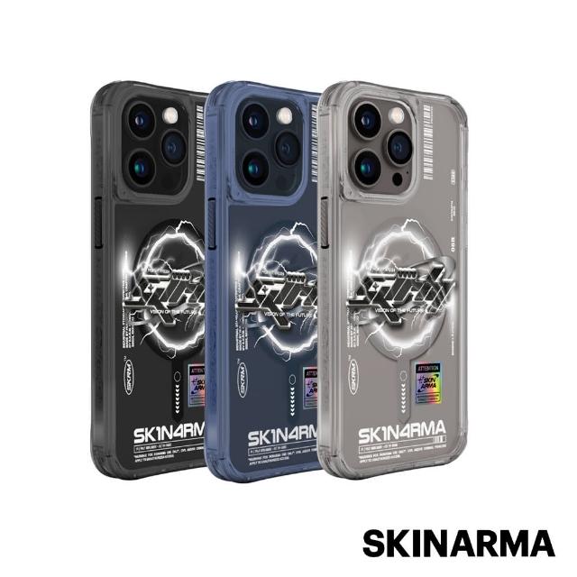 【Skinarma】iPhone 15 Pro 6.1吋 Bolt 閃電漩渦磁吸防摔手機殼 附掛繩環