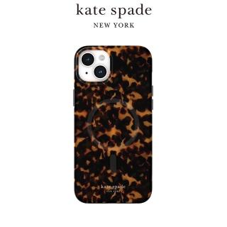 【KATE SPADE】iPhone 15 Plus MagSafe 精品手機殼 華麗玳瑁(磁吸)