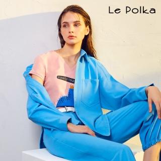 【Le Polka】天空藍斜紋開襟襯衫-女