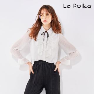 【Le Polka】氣質優雅雪紡襯衫-女