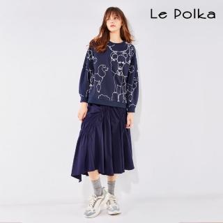 【Le Polka】無律抽褶造型長裙-女