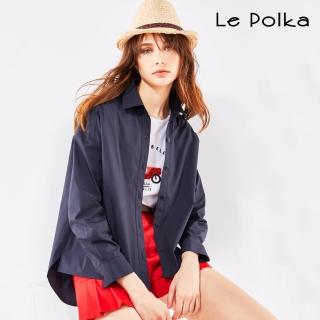 【Le Polka】深海藍前短後長襯衫-女