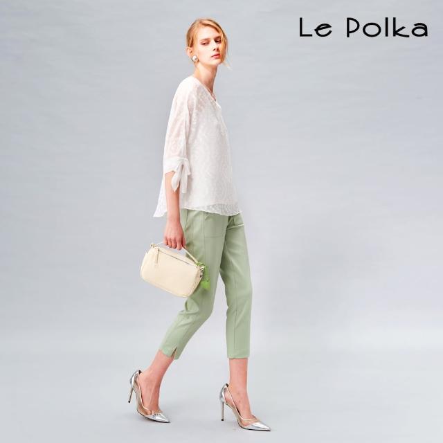 【Le Polka】都會清新果綠修身長褲-女