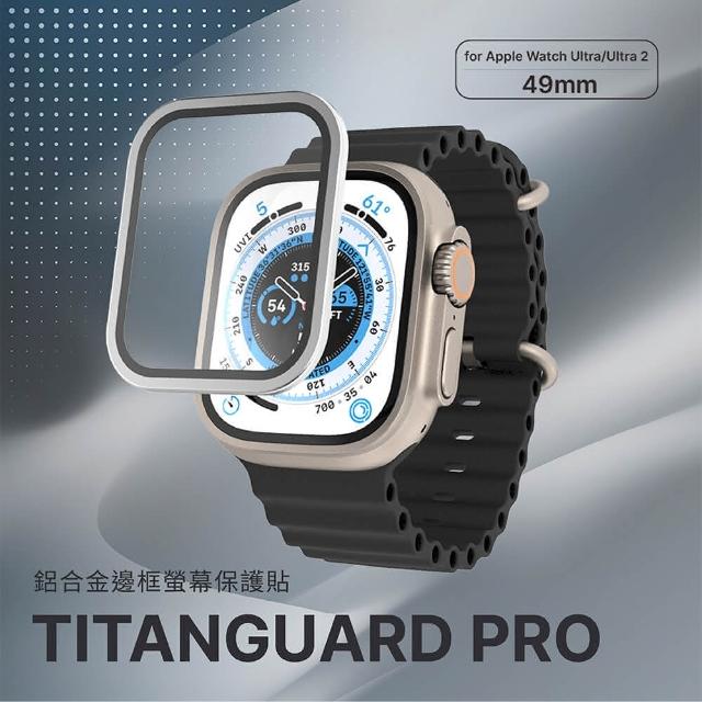 【JTLEGEND】JTL Apple Watch Ultra 2/1_Titanguard Pro螢幕保護貼(49mm)