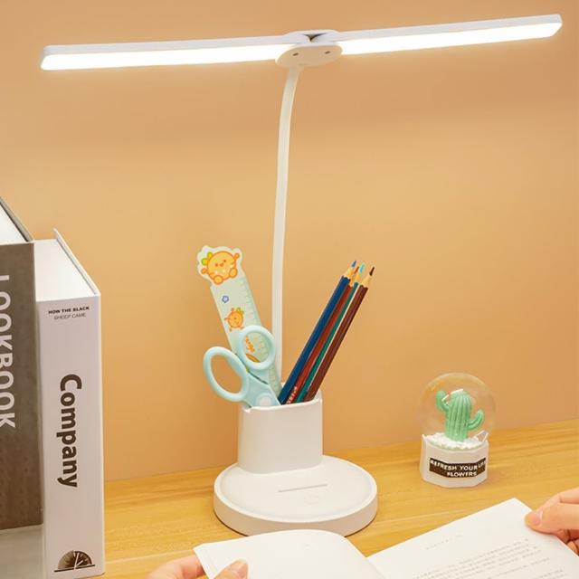 【CS22】多功能USB充電LED雙觸控式護眼檯燈(三段式燈光)