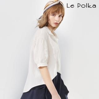 【Le Polka】氣質優雅寬版襯衫-女