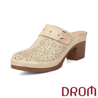 【DROM】高跟拖鞋 包頭拖鞋 寬楦拖鞋/寬楦舒適縷空刻花皮帶釦飾造型包頭高跟拖鞋(杏)