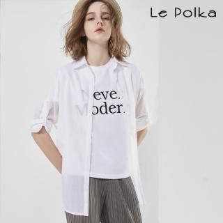 【Le Polka】設計款蕾絲拼接薄襯衫-女