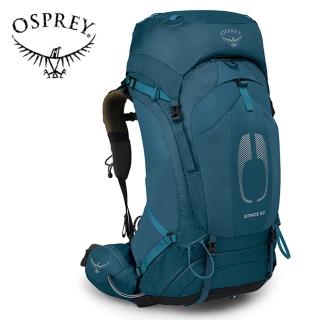 【Osprey】Atmos AG 50 登山背包 50L 男款 氣壓藍(健行背包 徙步旅行 登山後背包)